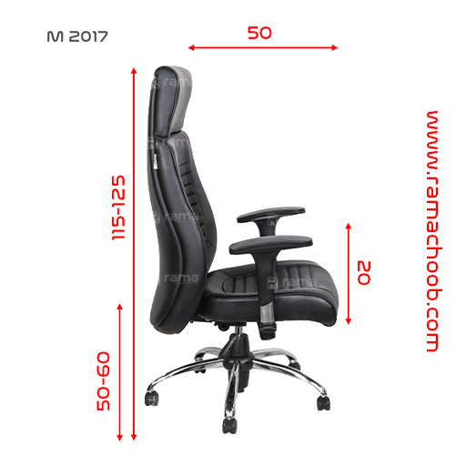 صندلی مدیریتی راما چوب مدل M2017 - تصویر 4