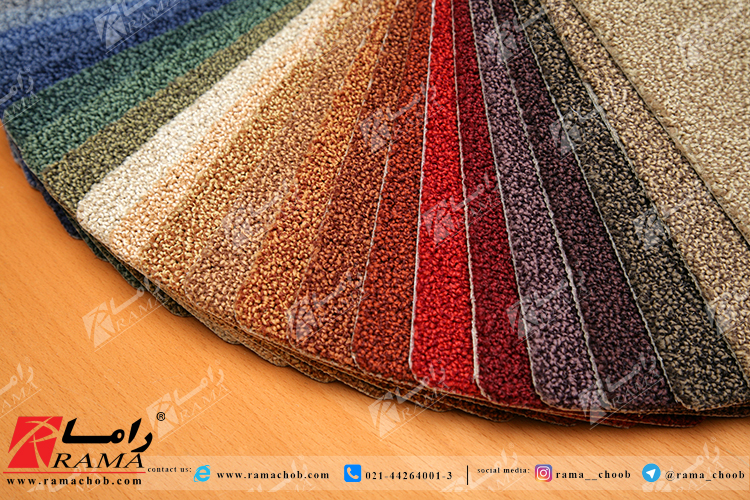 موکت راما چوب اداری - تصویر 5
