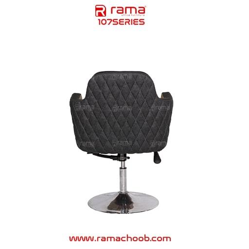 صندلی اداری راما چوب مدل S107A - تصویر 11
