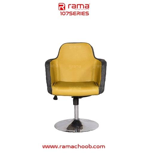 صندلی اداری راما چوب مدل S107A - تصویر 5