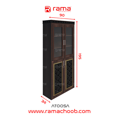 کتابخانه مدیریتی راما چوب مدل آتوسا - تصویر 3