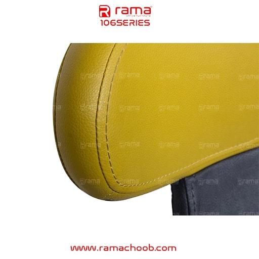 صندلی اداری راما چوب مدل S106C - تصویر 12