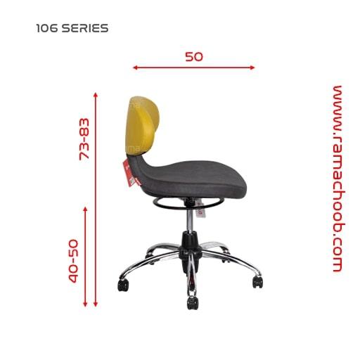 صندلی اداری راما چوب مدل S106C - تصویر 6