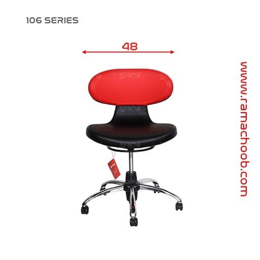 صندلی اداری راما چوب مدل S106C - تصویر 7