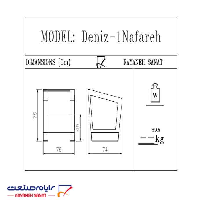 مبل اداری رایانه صنعت مدل F933p1 - تصویر 8