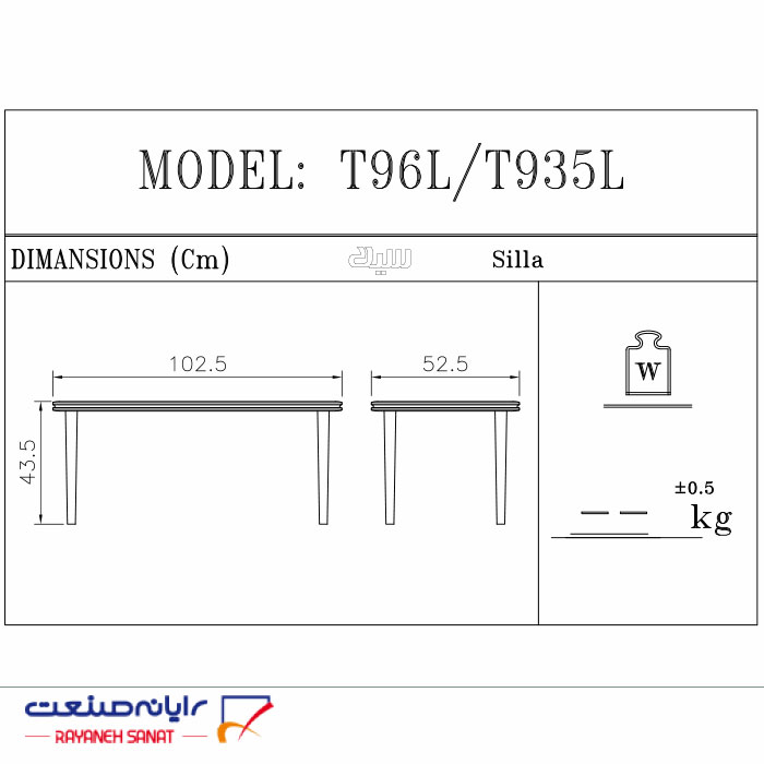 میز جلو مبلی اداری رایانه صنعت مدل T935L - تصویر 2