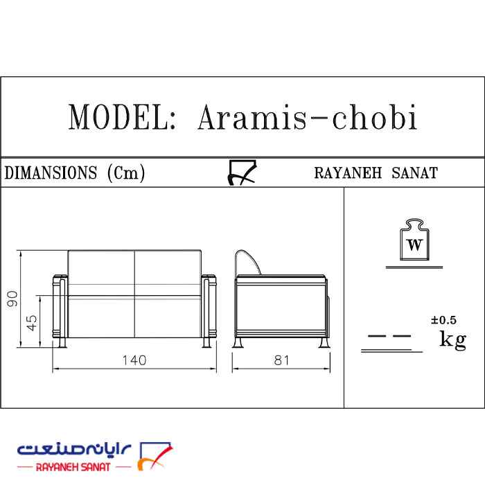 مبل اداری رایانه صنعت مدل F923p2 دو نفره - تصویر 3