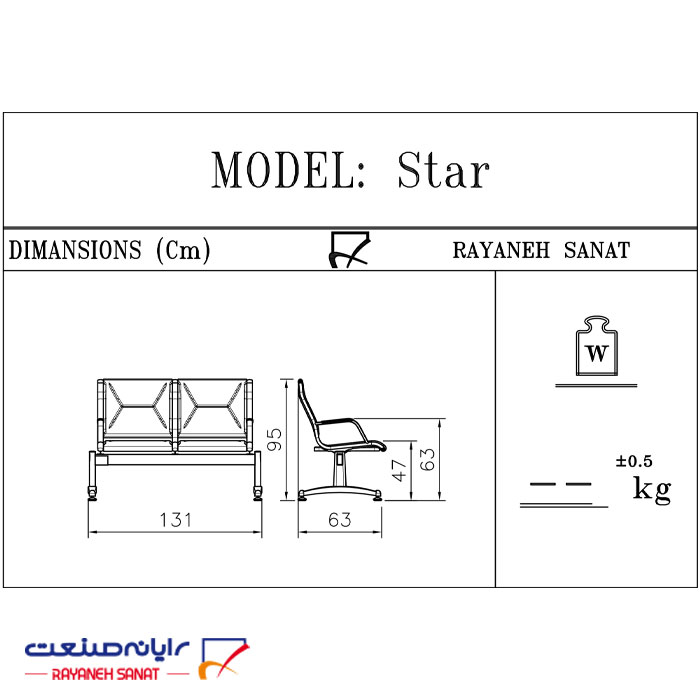 صندلی انتظار رایانه صنعت مدل W929p2v چند نفره - تصویر 4