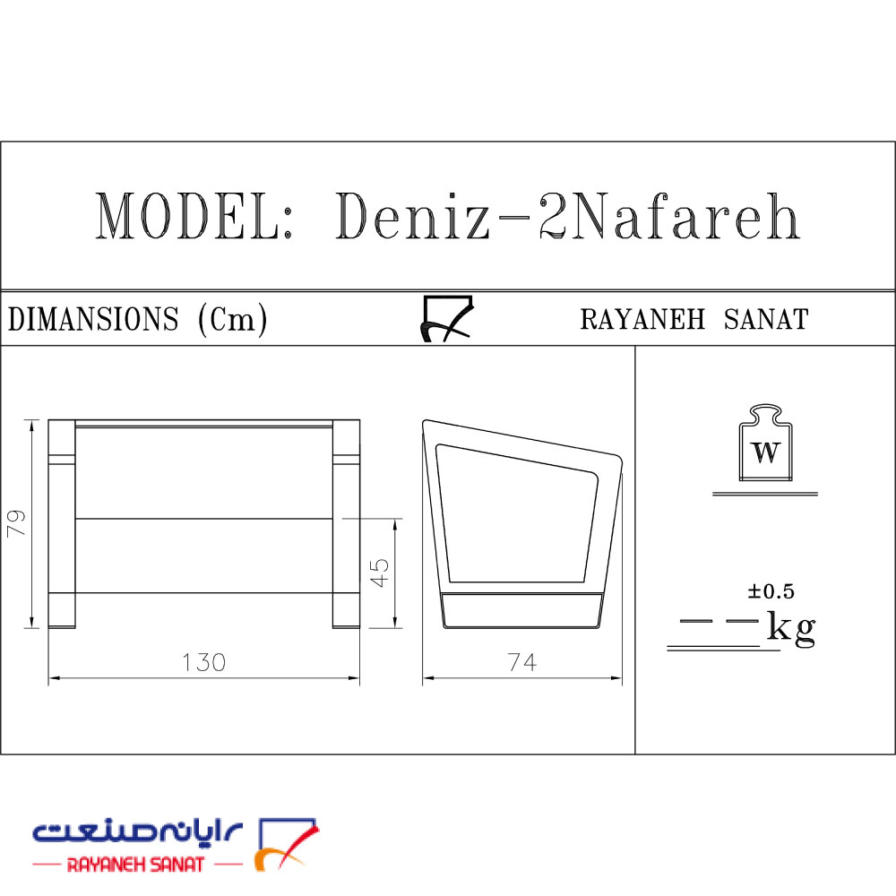 مبل اداری رایانه صنعت مدل F933p2 دو نفره - تصویر 4