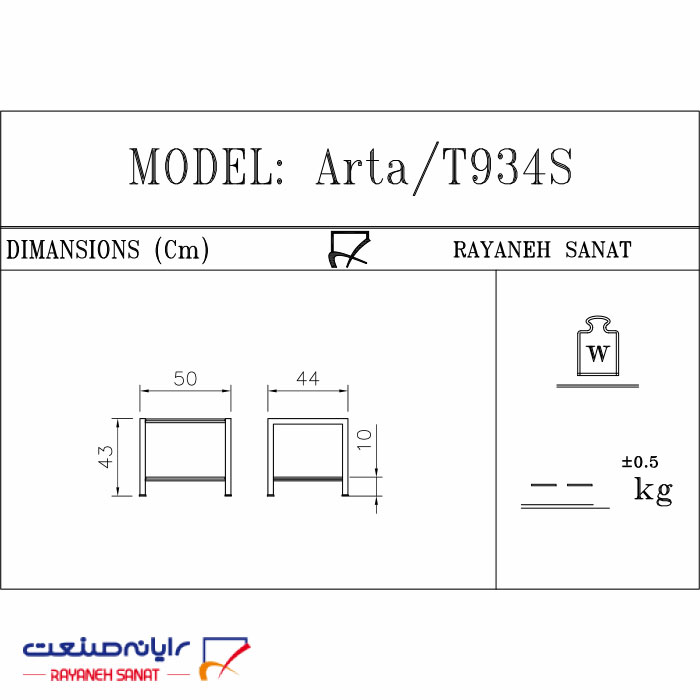 میز اداری بغل مبلی رایانه صنعت مدل T934s - تصویر 2