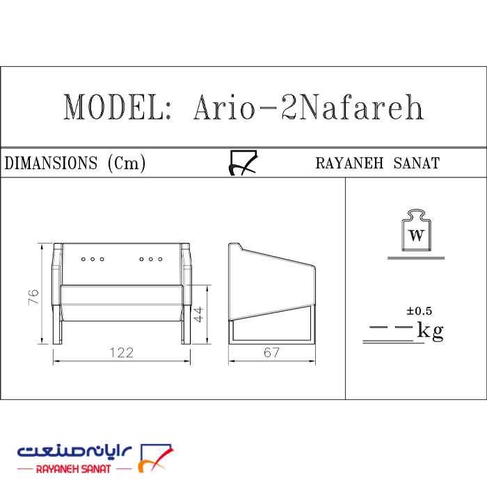 مبل اداری رایانه صنعت مدل F932p2 - تصویر 7