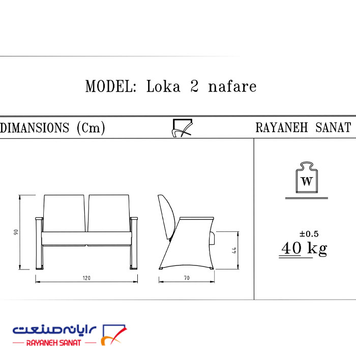 مبل اداری رایانه صنعت مدل F927p2 دو نفره - تصویر 3