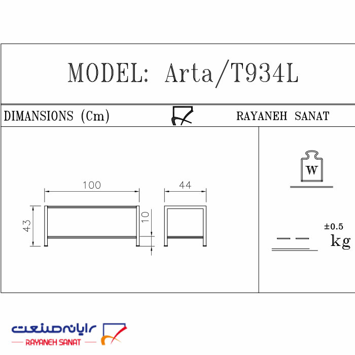 میز جلو مبلی رایانه صنعت مدل T934L - تصویر 2