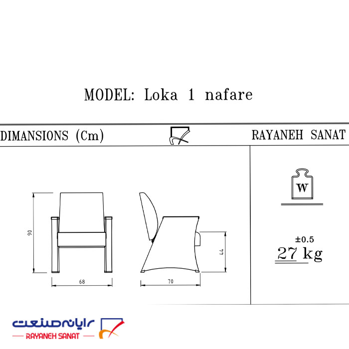 مبل اداری رایانه صنعت مدل F927p1 تک نفره - تصویر 4