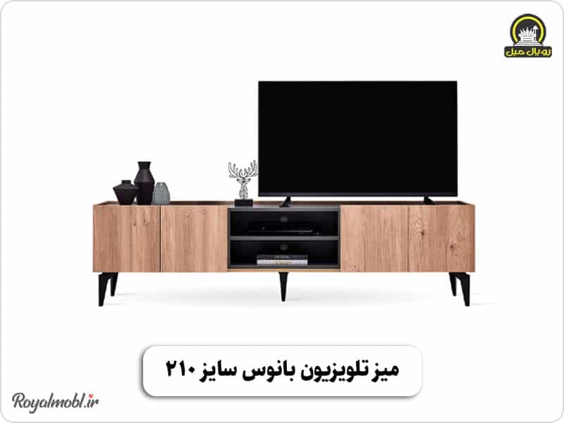 میز تلویزیون رویال مبل مدل بانوس - تصویر 4