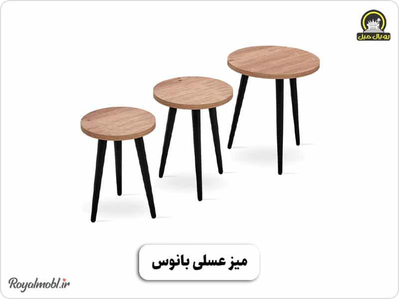 میز جلو مبلی رویال مبل مدل بانوس - تصویر 8