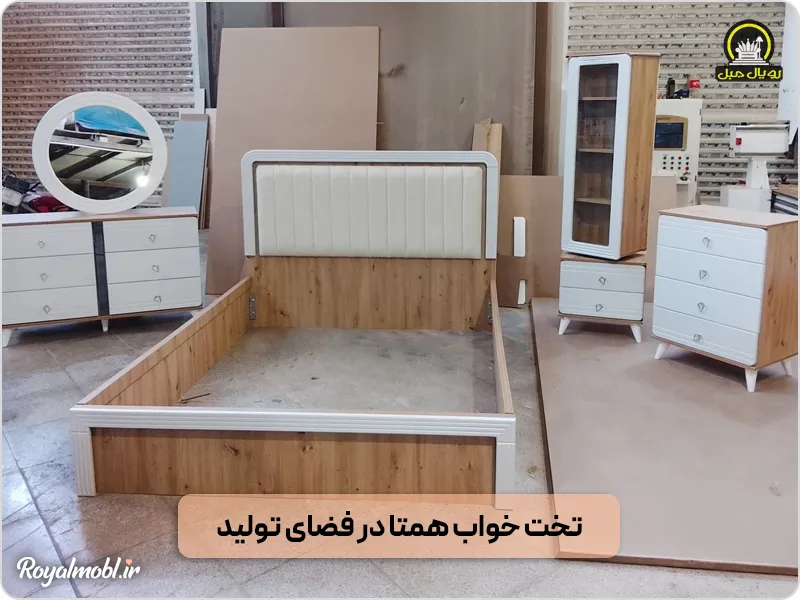 سرویس خواب رویال مبل مدل همتا - تصویر 5