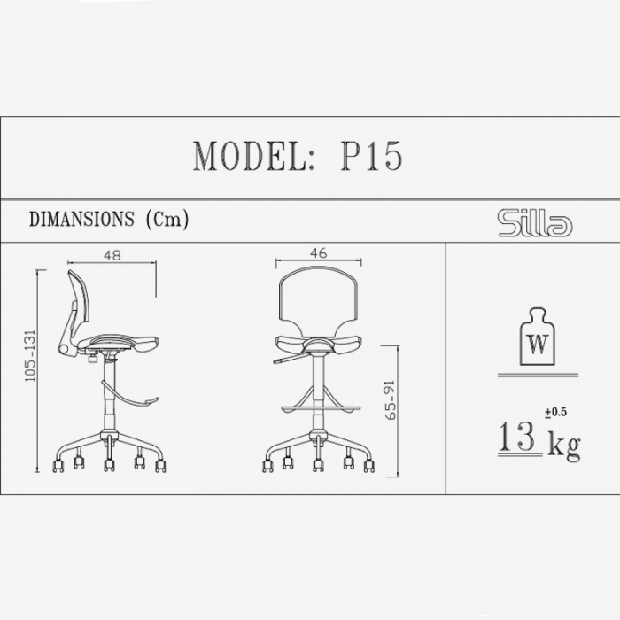 صندلی کانتر سیلا مدل P15X رکابدار - تصویر 2