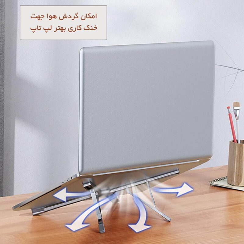 پایه نگهدارنده لپ‌تاپ ارگو مدل WLB013 - تصویر 2