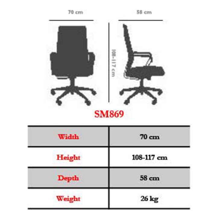 صندلی مدیریتی نیلپر مدل OCM 869i - تصویر 4