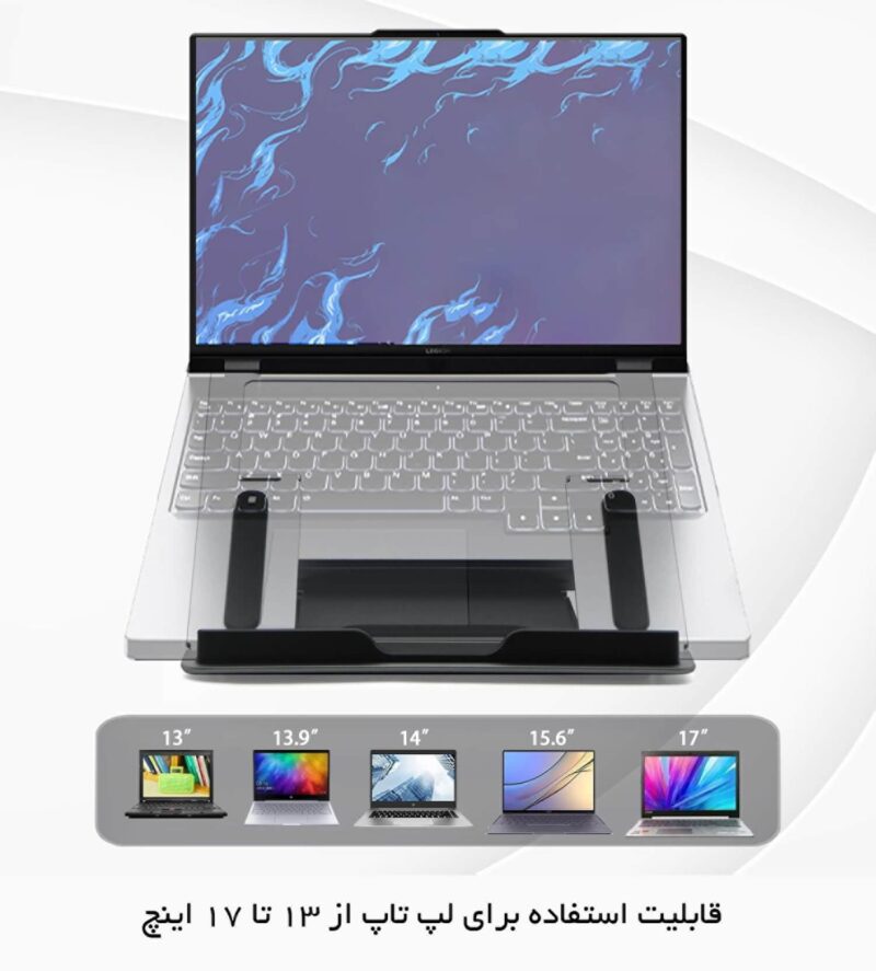 پایه نگهدارنده لپ‌تاپ ارگو مدل WLB010 - تصویر 8