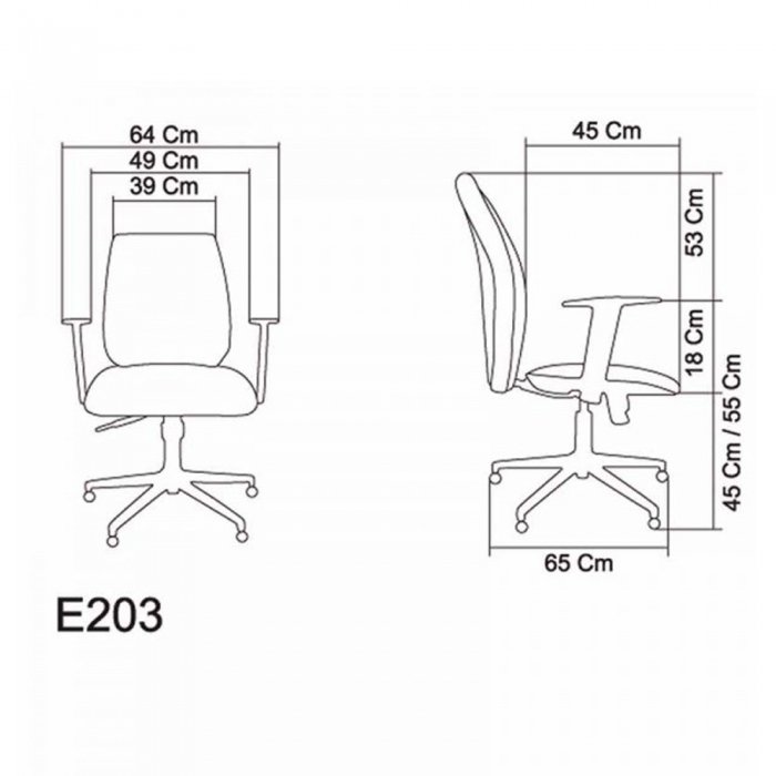 صندلی اداری نظری مدل E203 - تصویر 4