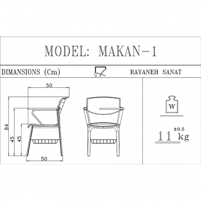 صندلی آموزشی رایانه صنعت مدل ماکان 1 E915N - تصویر 2
