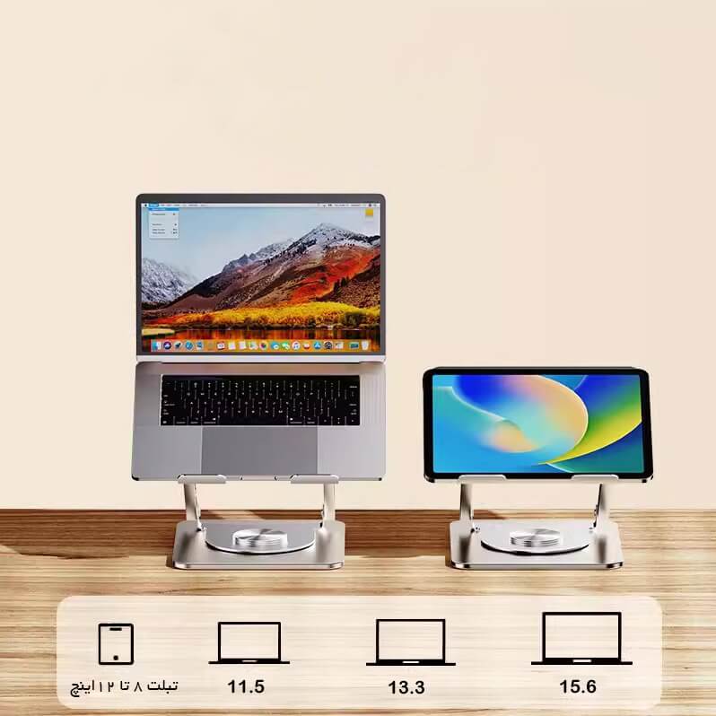 پایه نگهدارنده لپ‌تاپ ارگو مدل WLB012 - تصویر 6