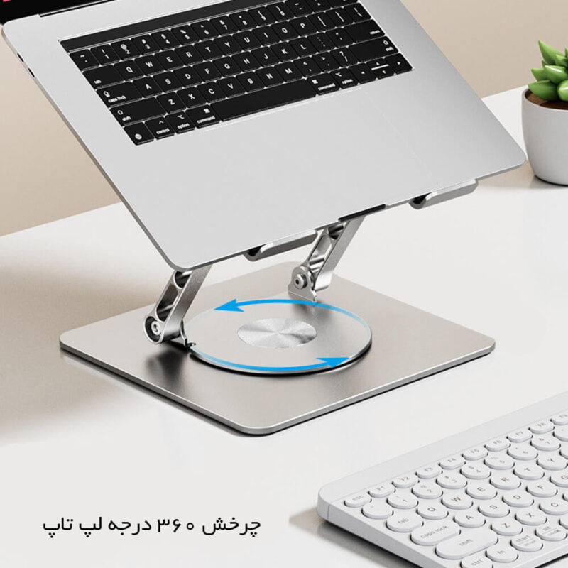 پایه نگهدارنده لپ‌تاپ ارگو مدل WLB012 - تصویر 7
